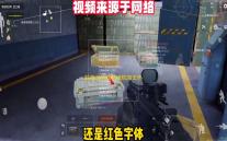 航海王热血航线航海王热血航线激斗技怎么进阶